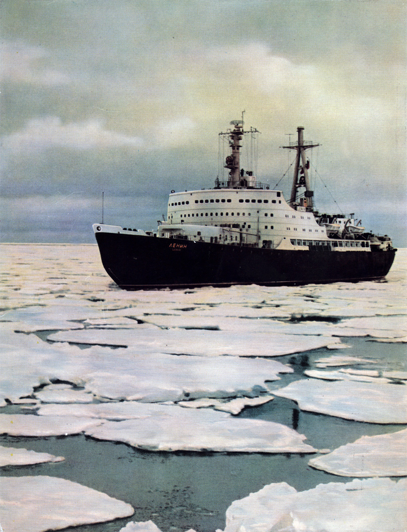 Illustration for article titled The Magnificent Evolution of Polar Icebreakers